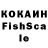 МДМА кристаллы Maks KOLPY