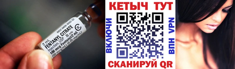 Кетамин ketamine  как найти закладки  Полысаево 