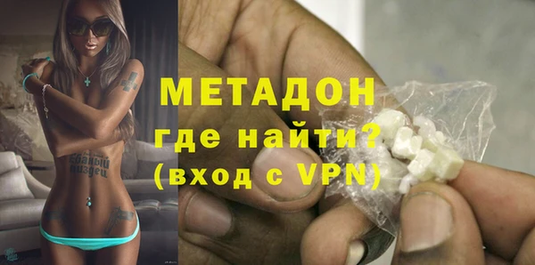 а пвп мука Армянск