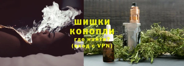 а пвп мука Армянск