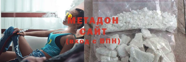 мескалин Аркадак