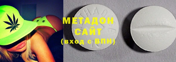 спайс Арсеньев
