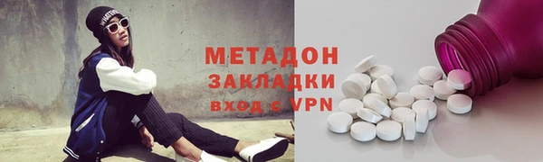 а пвп мука Армянск