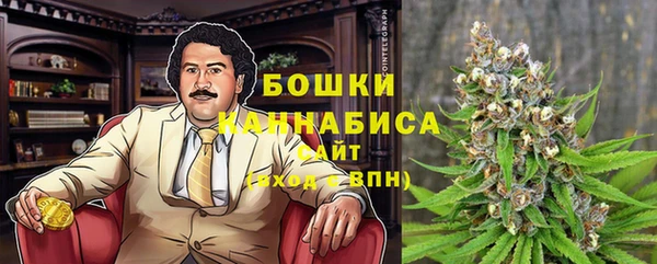 мескалин Аркадак