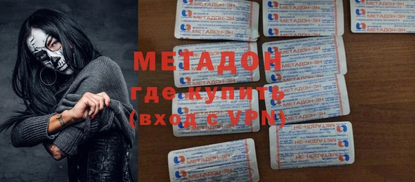 а пвп мука Армянск