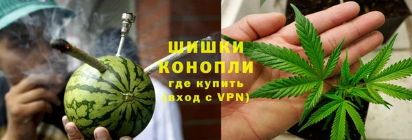 а пвп мука Армянск